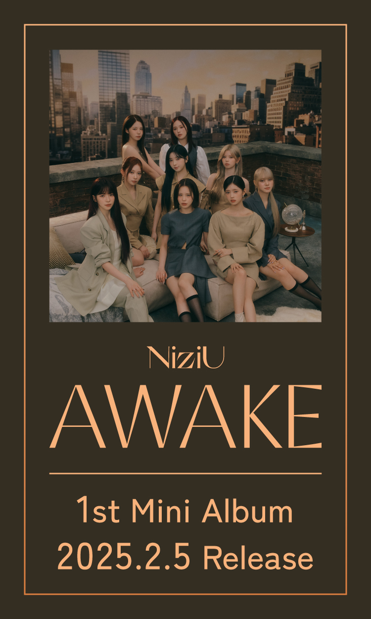 NiziU Mini Album 『AWAKE』 SPECIAL SITE