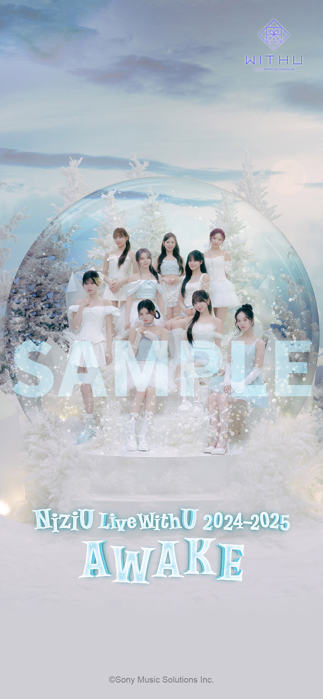 NiziU Live with U 2024-2025 “AWAKE” SPECIAL SITE