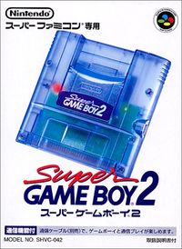 Super Game Boy 2 - NintendoWiki