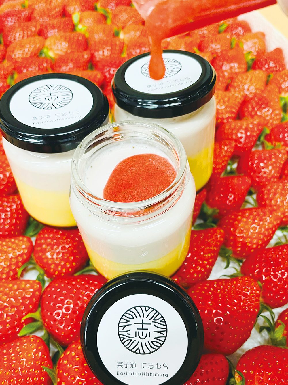 草津のいちごスイーツが大集合！ ＜niwa+（ニワタス）いちご祭開催