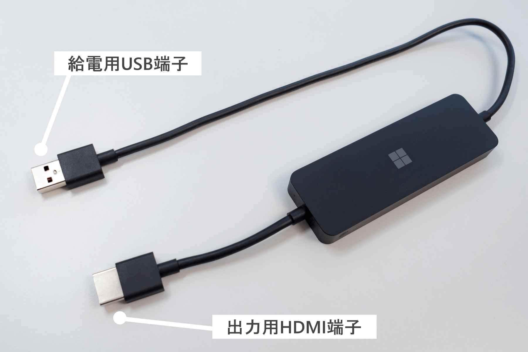 ワイヤレスでディスプレイ出力する最適なアイテム Microsoft 4K