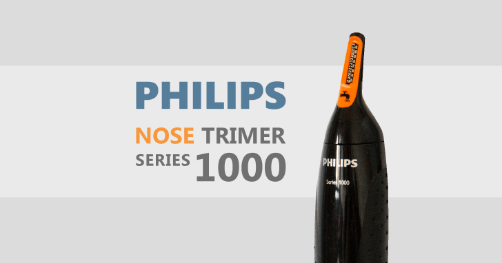 フィリップス鼻毛カッター NT1152 長期使用レビュー！口コミの「買って