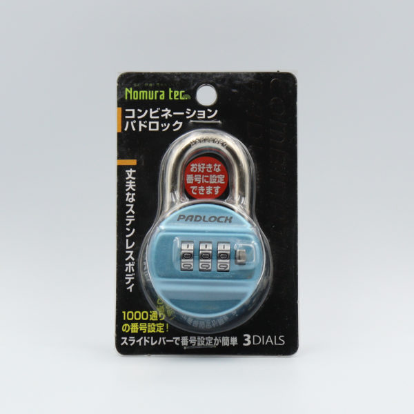 コンビネーションパドロック 3DIALS - 防犯・防災グッズの株式