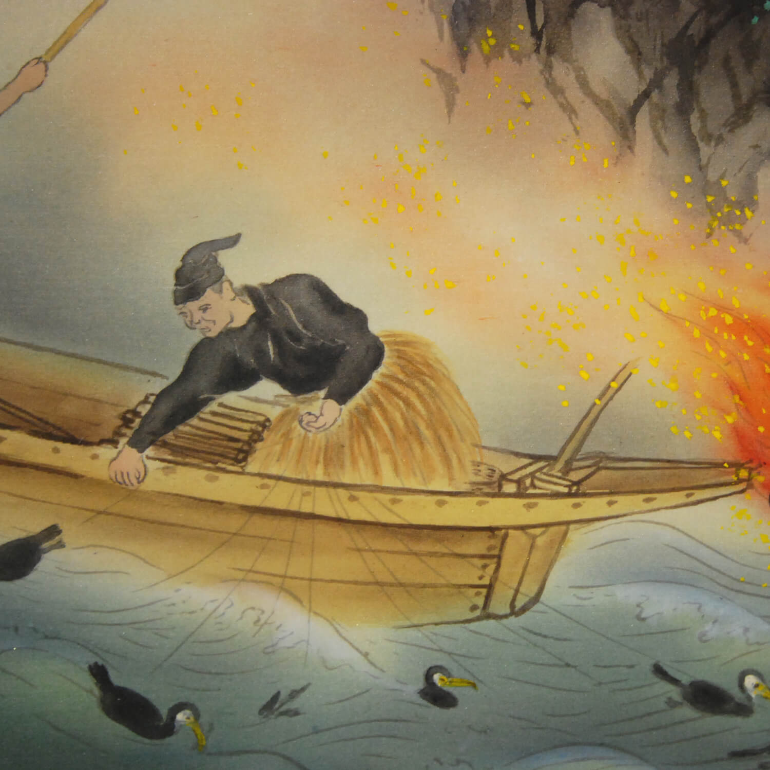 国井幸雪 / 鵜飼 | 掛軸 - 野村美術