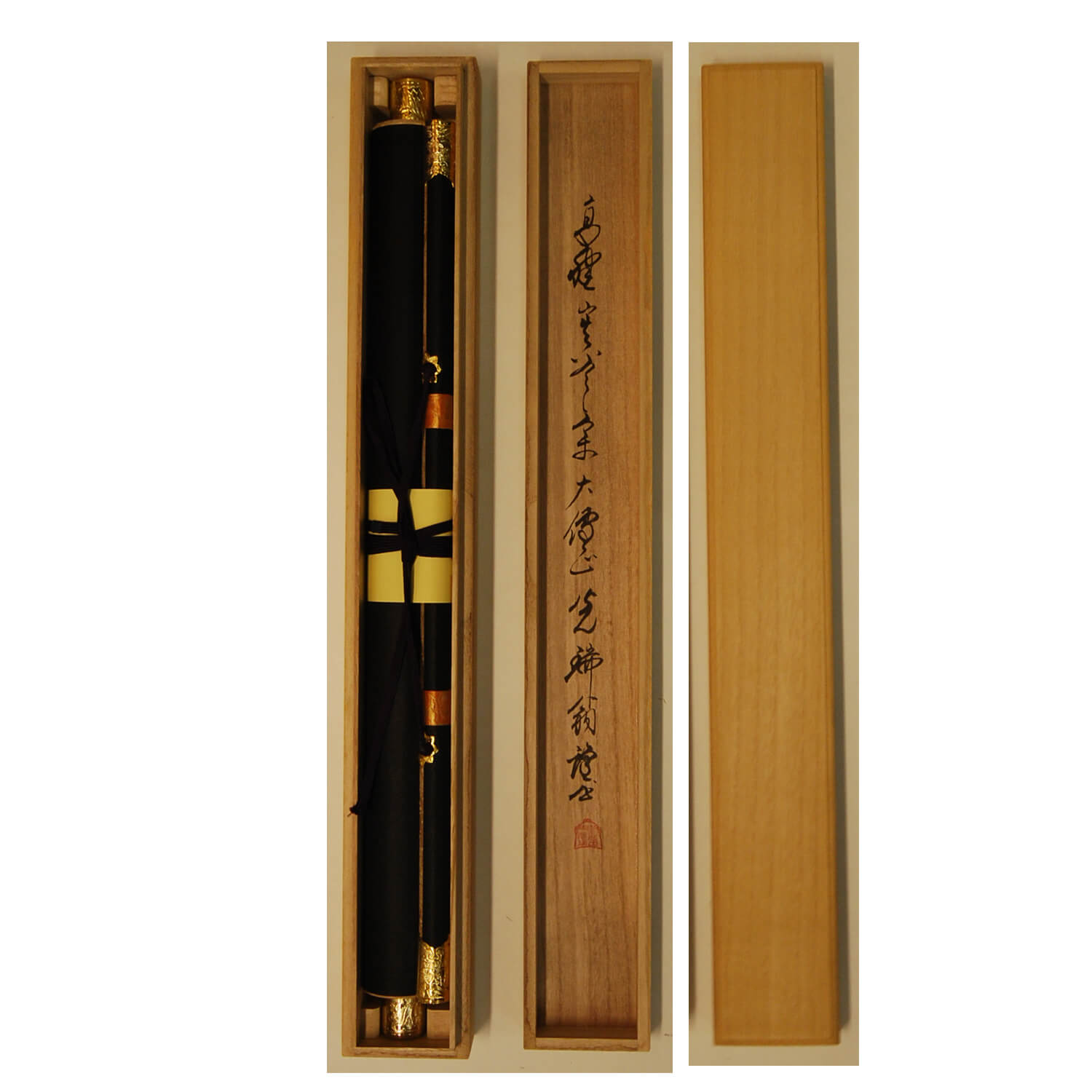 久保光瑞 / 南無阿弥陀佛 | 掛軸 - 野村美術