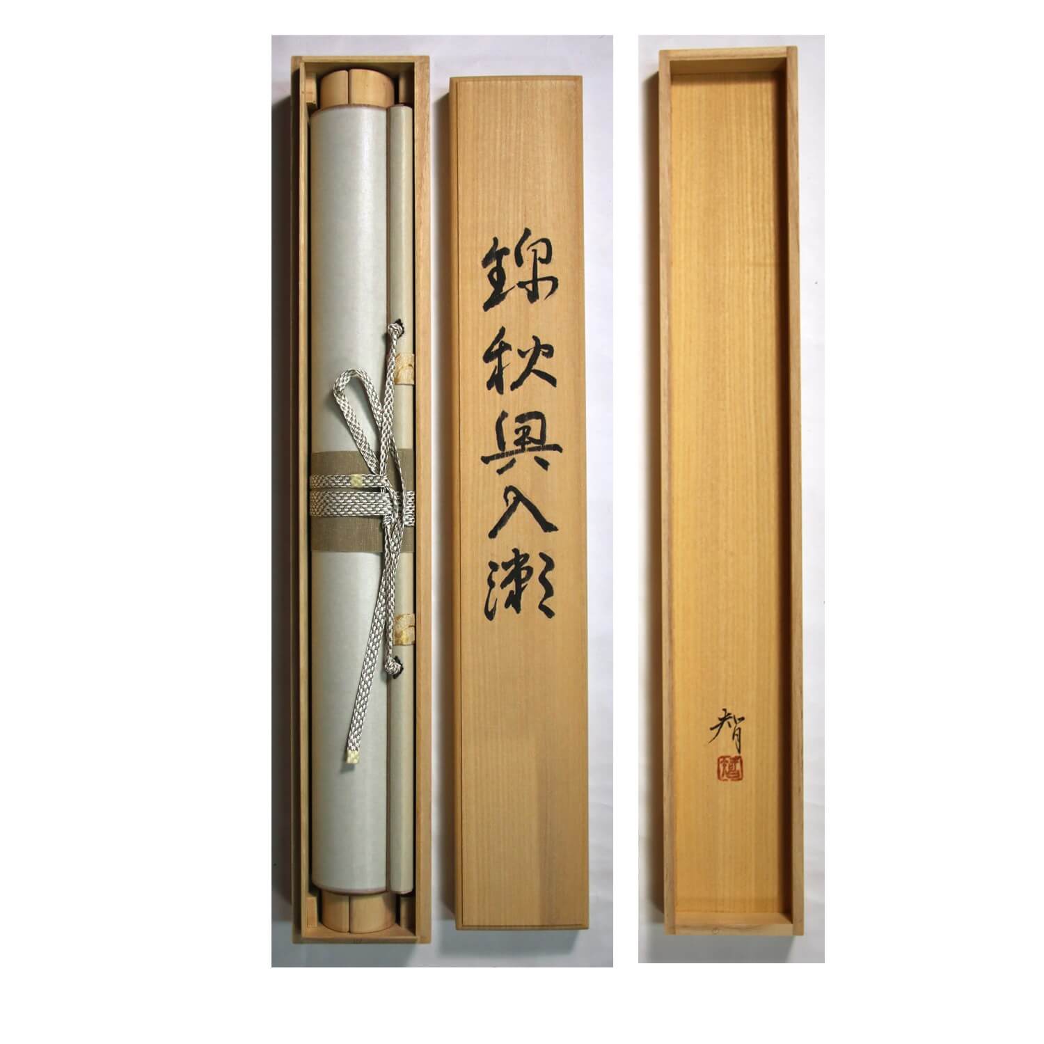 加藤智 / 錦秋奥入瀬 | 掛軸 - 野村美術