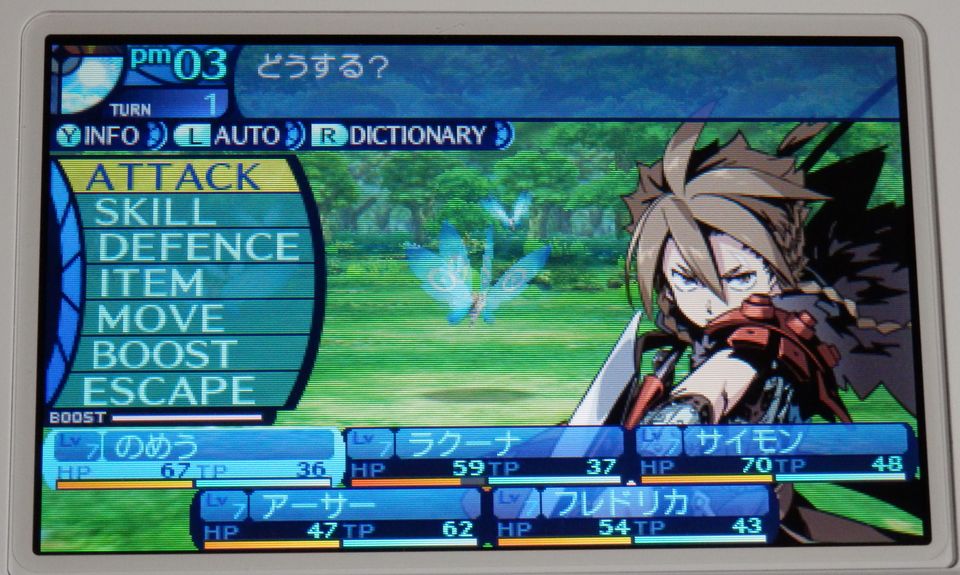 新・世界樹の迷宮 ミレニアムの少女』レビュー - 作業感が強い