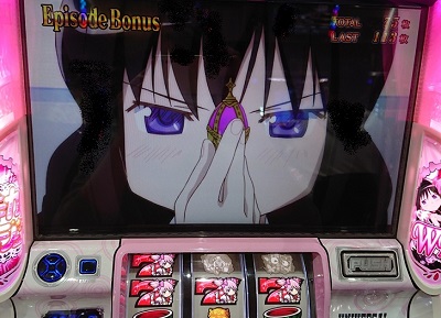 まどマギ2など】穢れ解放からほむらエピソードは振り分け約5％！7