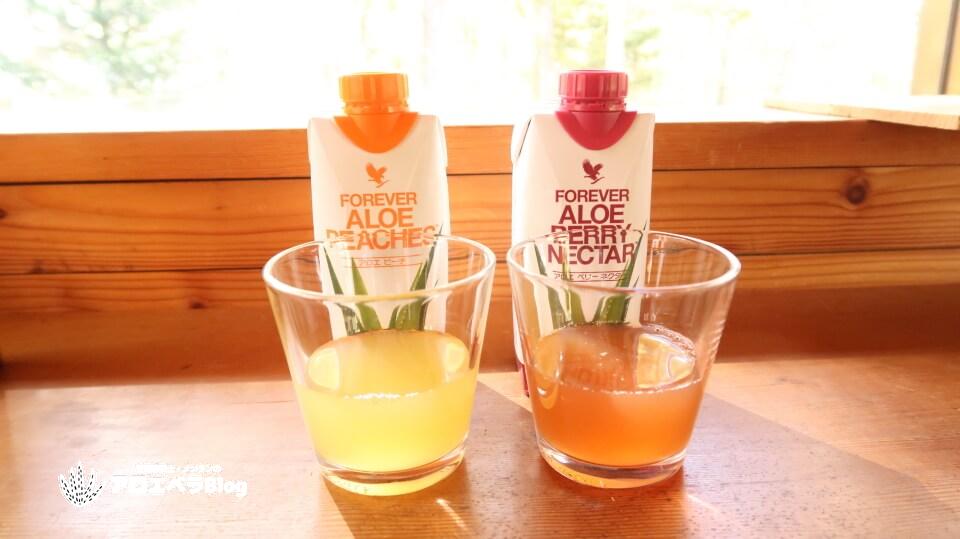 アロエベラジュース【ピーチ＆ベリーネクターは不味くない