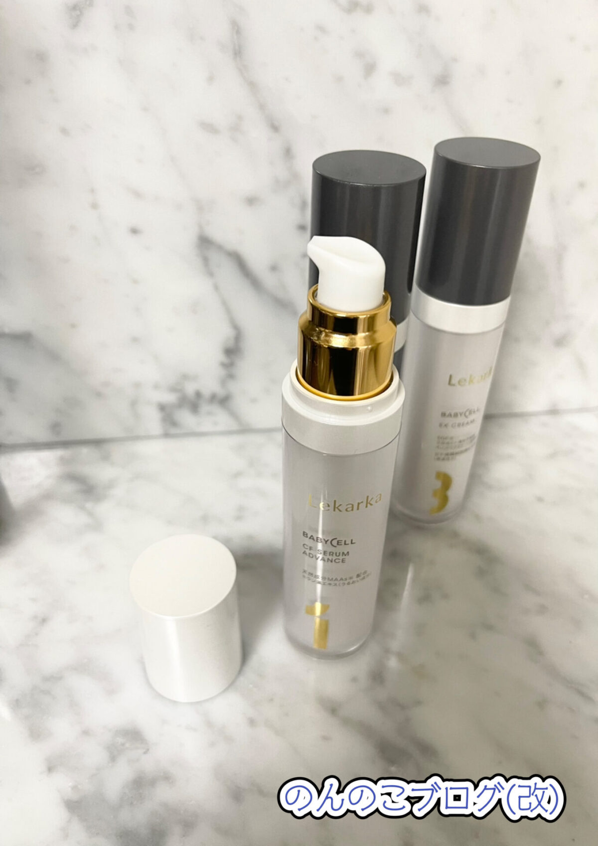 3つのステップで効果を高める！1ステップ目のとろり潤う美容液