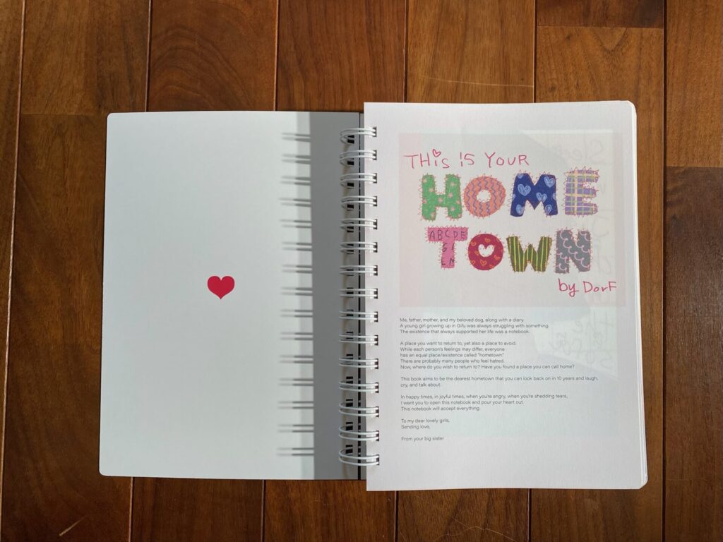 手帳】『TINA：JOJUN』の加藤愛里さん手がける、可愛すぎる