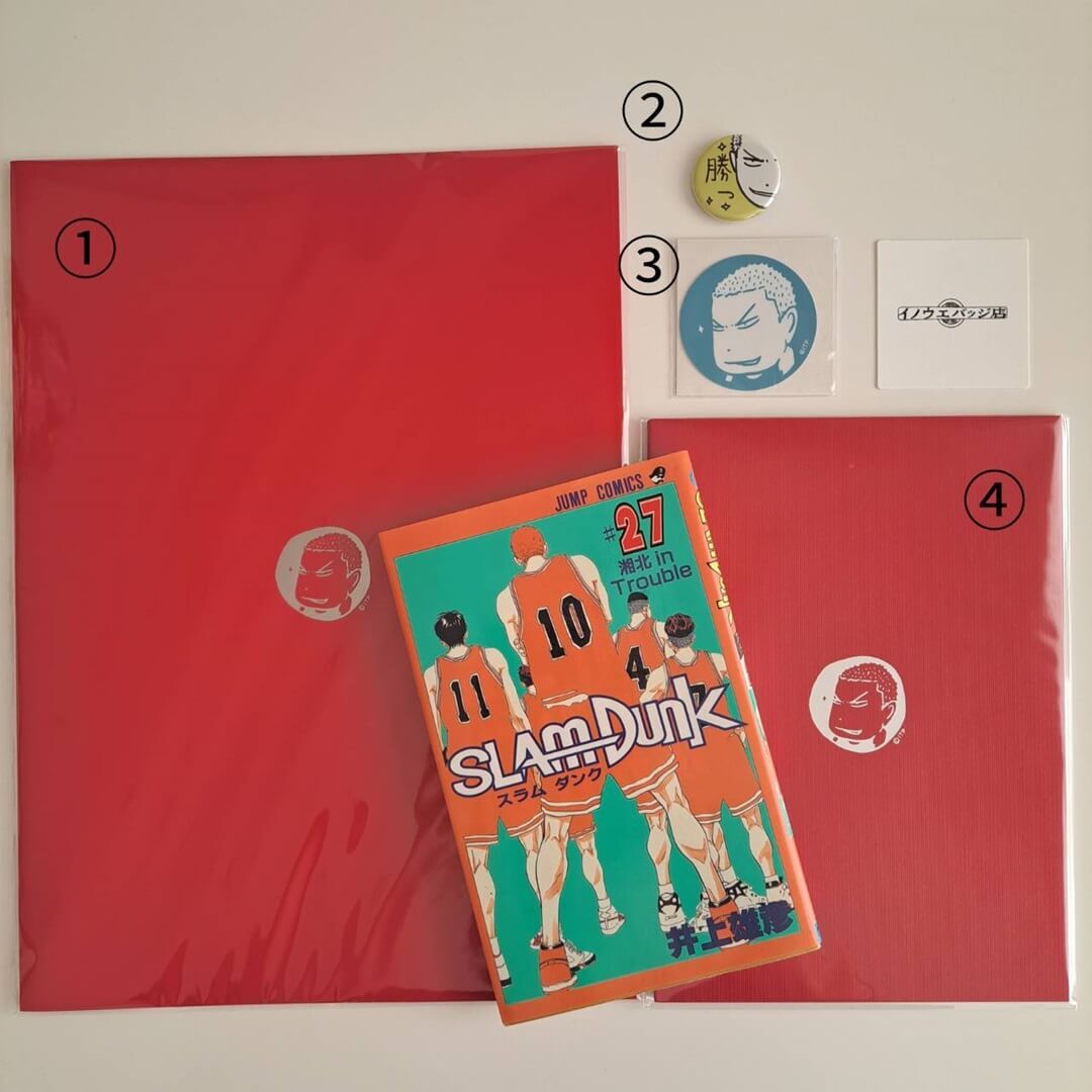 スラムダンク】ここでしか買えない限定グッズ！イノウエバッジ店 | No