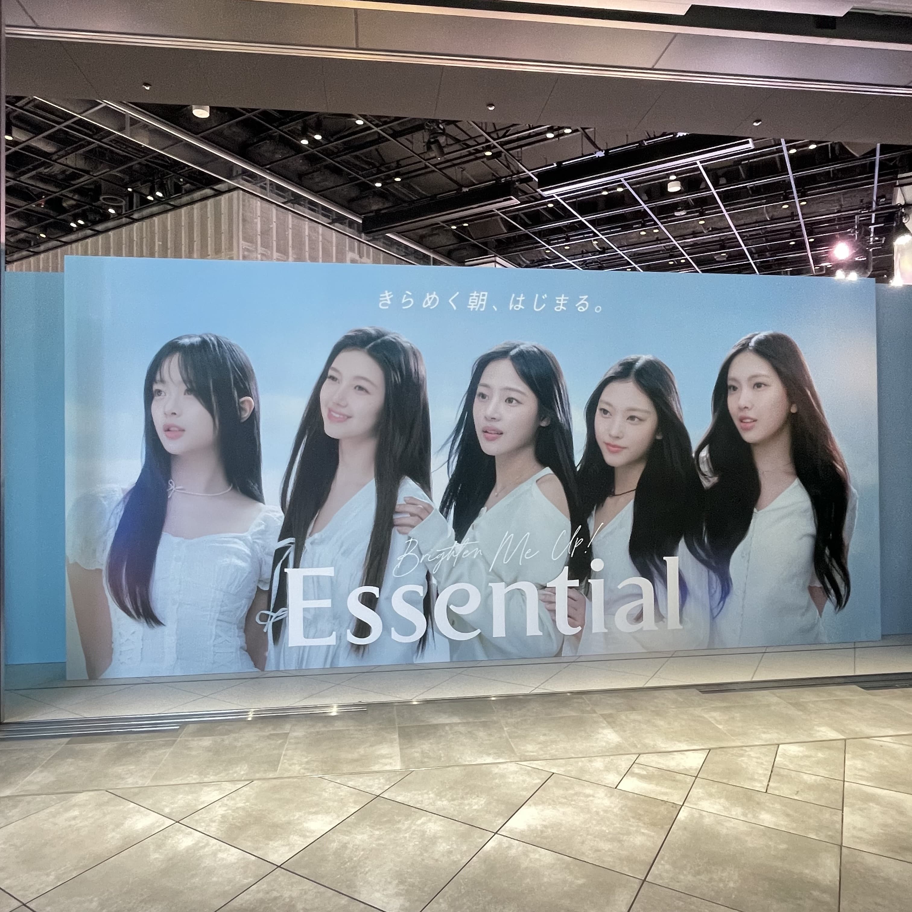 NewJeans エッセンシャル ビジュアルフォトブック 当選品 Essential
