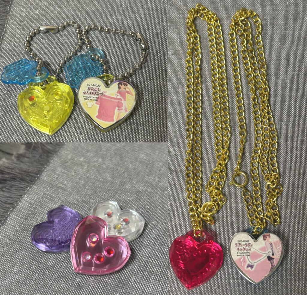 平成女児カモン！】当時みんながハマった筐体ゲームのアイテム