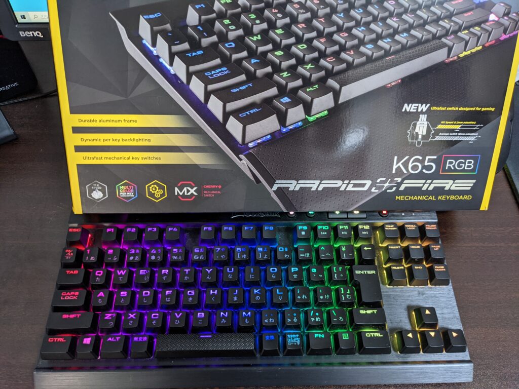 CORSAIR(コルセア) K65 RGB RAPiDFiRE】 レビュー キーボード選びに