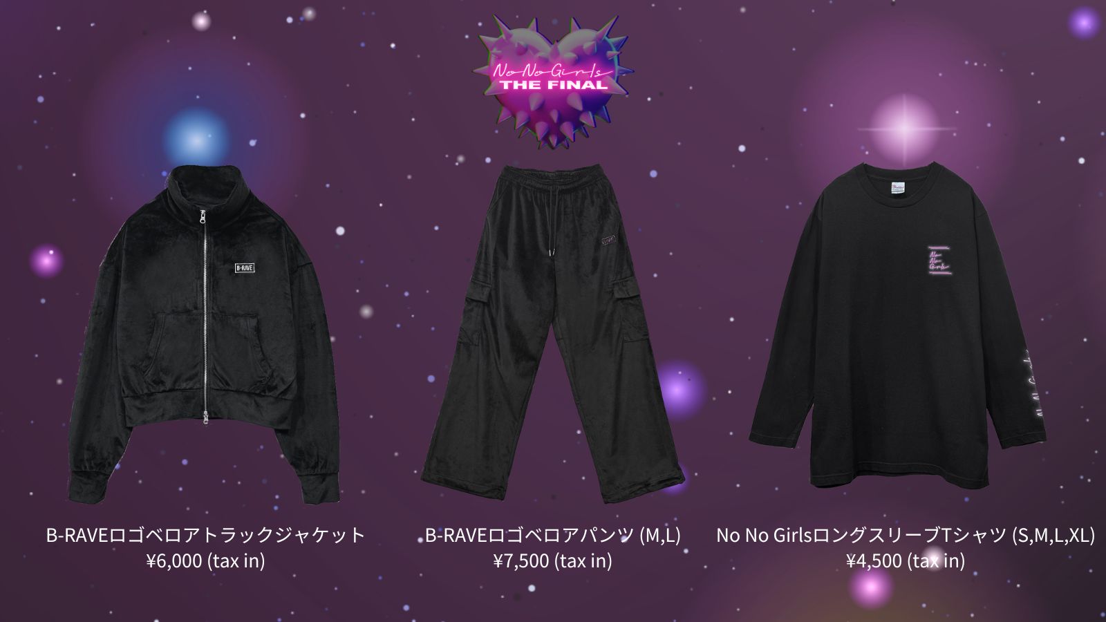 No No Girls・B-RAVEグッズ販売のお知らせ – nonogirls-bmsg