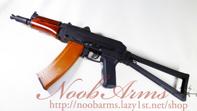 久々のD-boys AKMS・AKS74U - NoobArms 海外製電動ガン通販