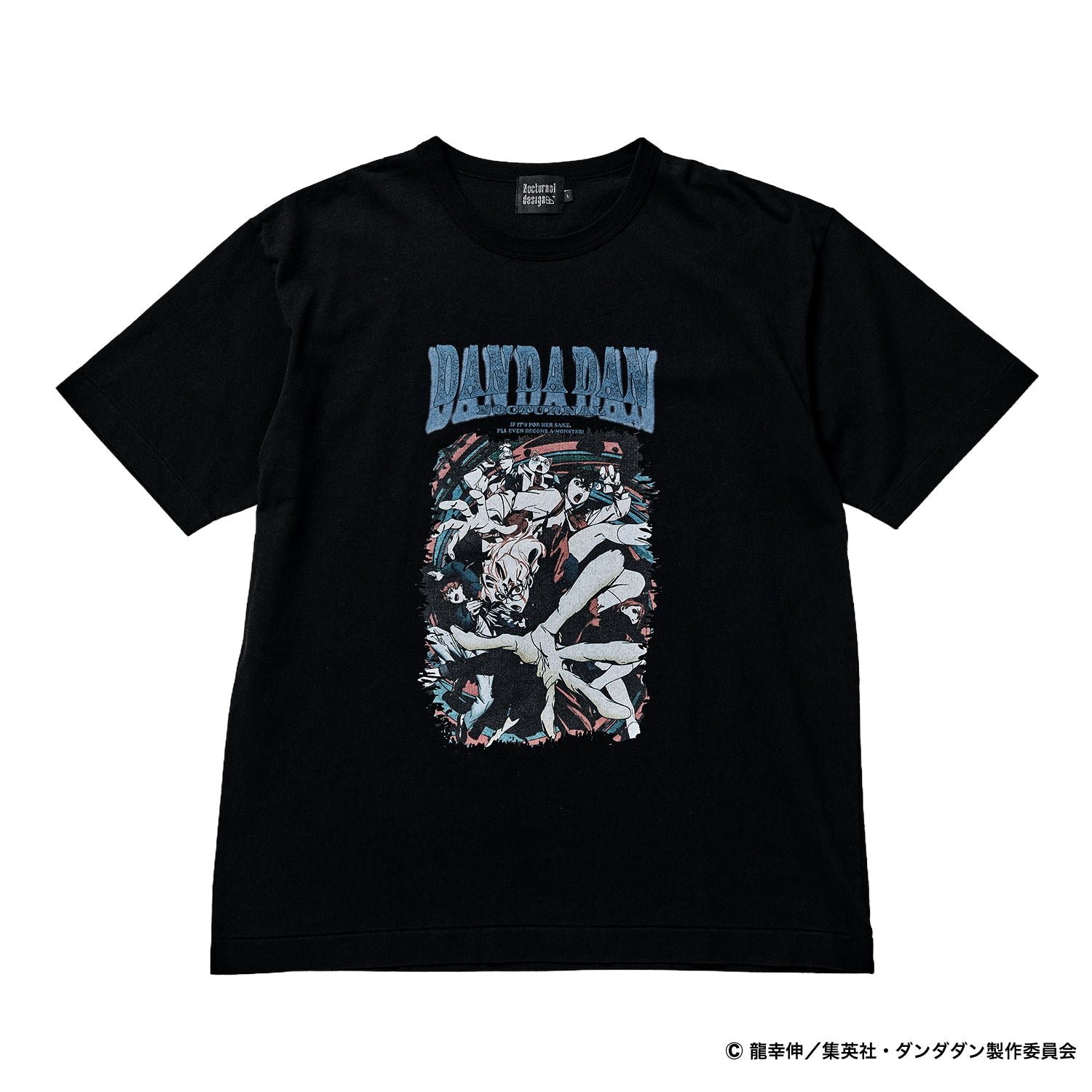 Nocturnal ダンダダン Teaser Tee（Black） – Nocturnal design