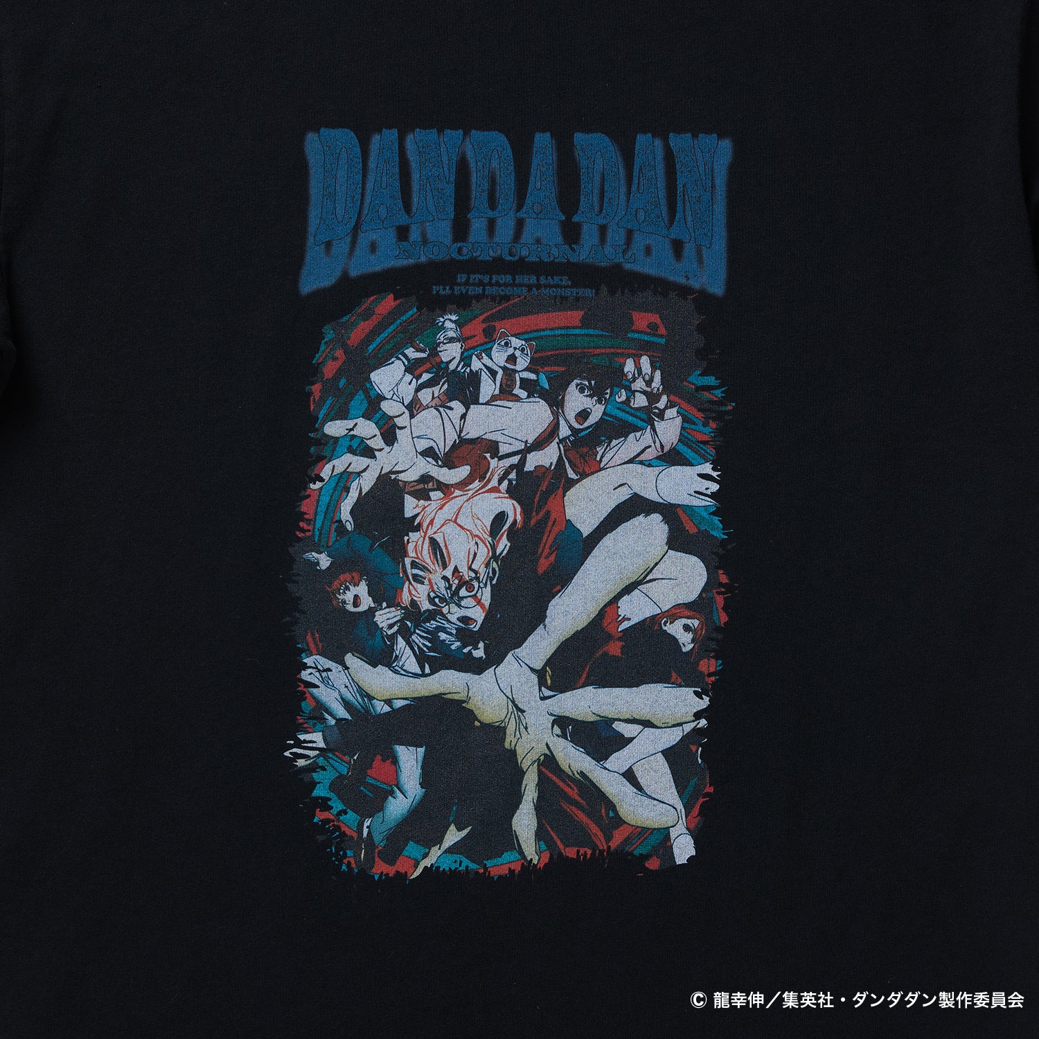 Nocturnal ダンダダン Teaser Tee（Black） – Nocturnal design