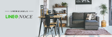 ロングセラーの引き出し付きデスクの紹介 - スタッフブログ