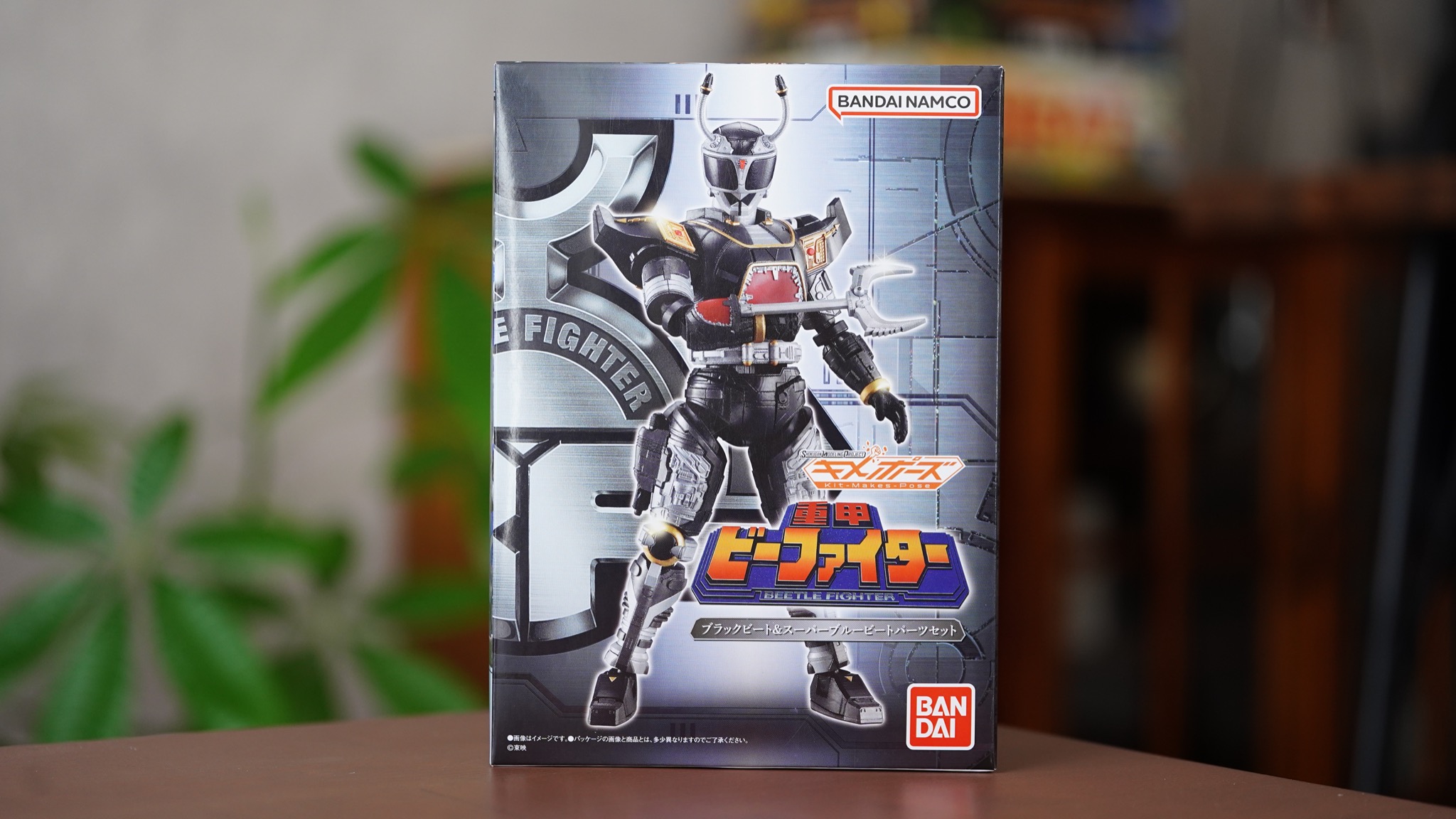 のどかな日常〜ミニプラ工房〜 » Blog Archive 【SMP Kit Makes Pose