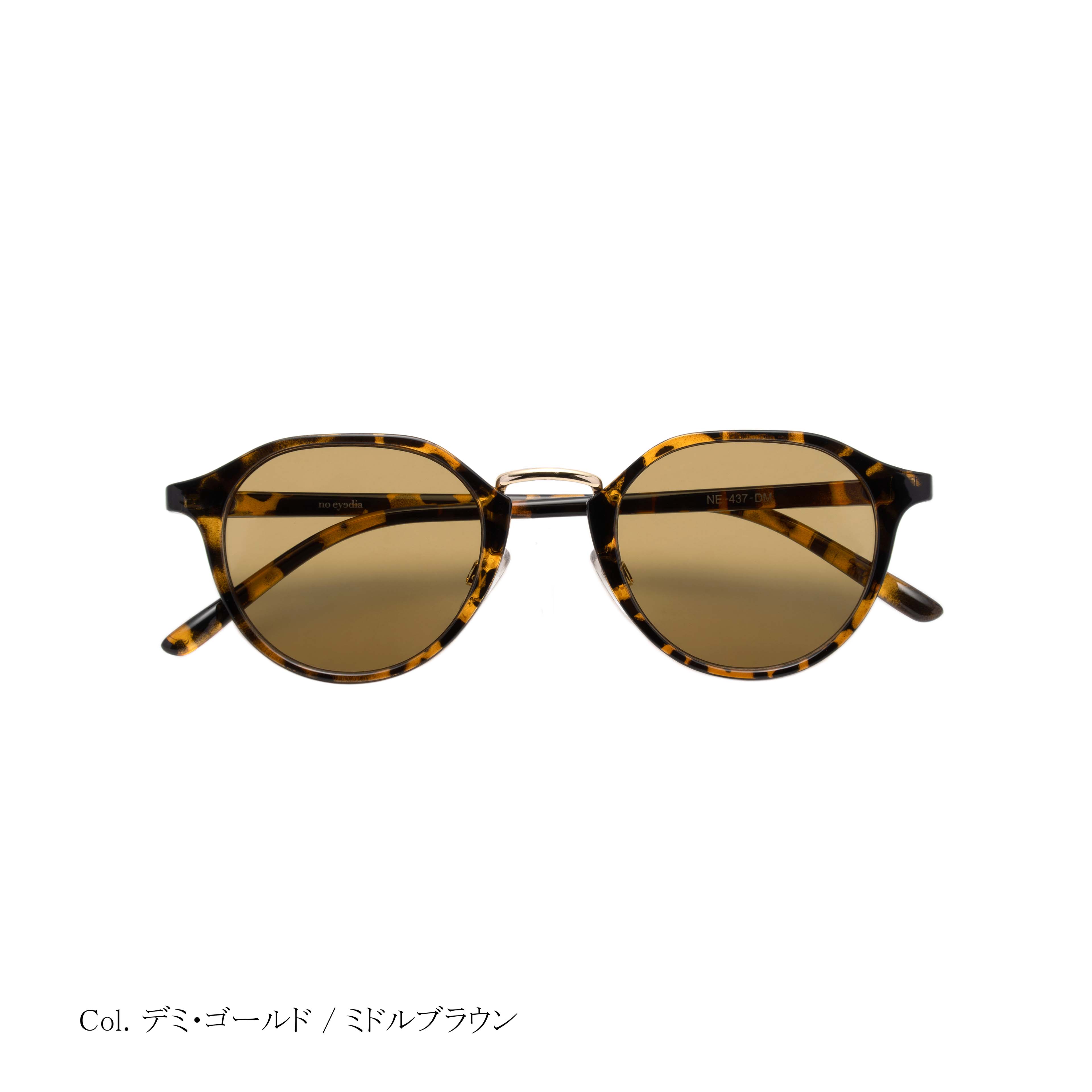 noeyedia NE-437 サングラス