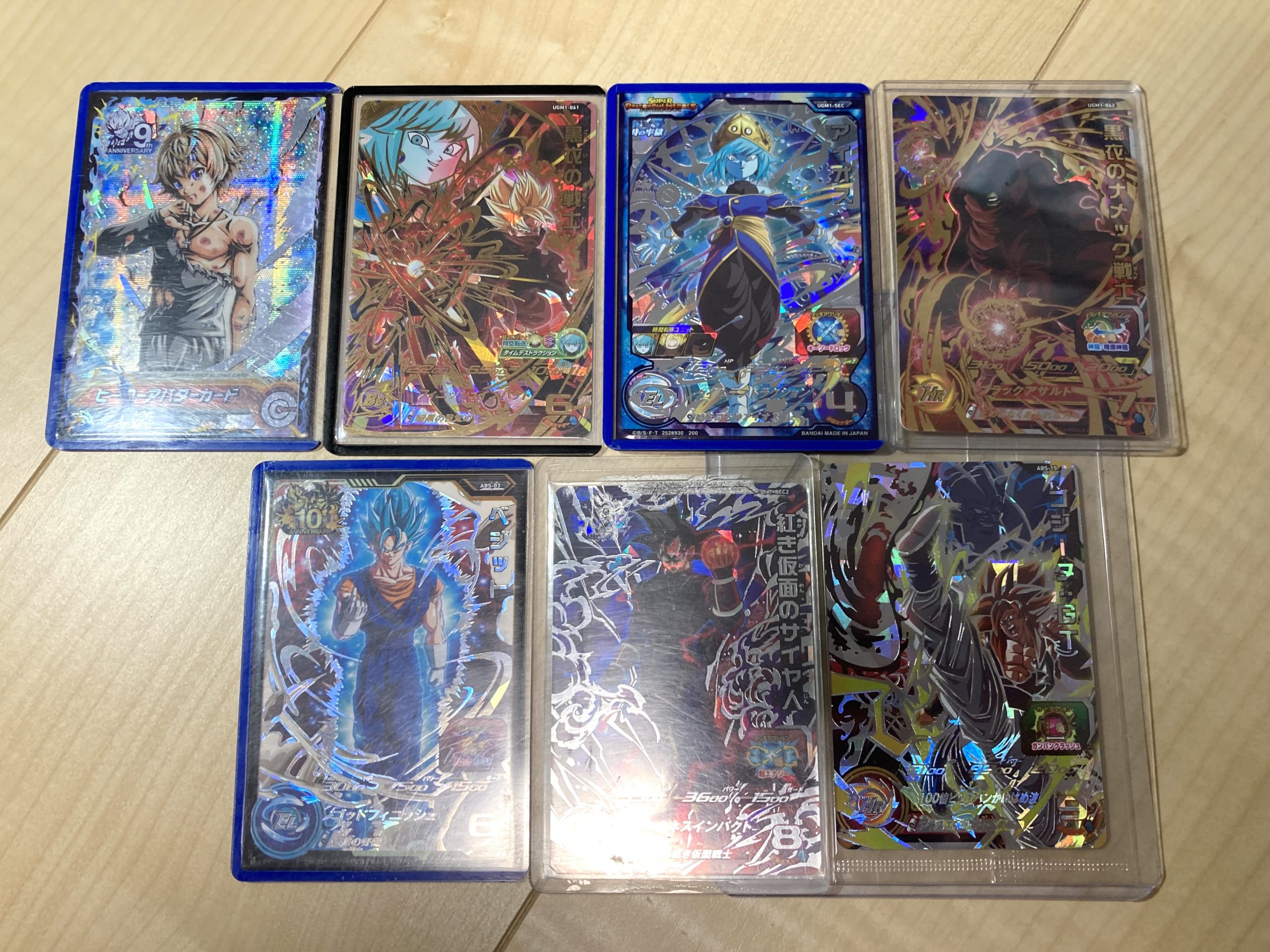 公式サイト】NOAチャンネル｜ノアチャンネル