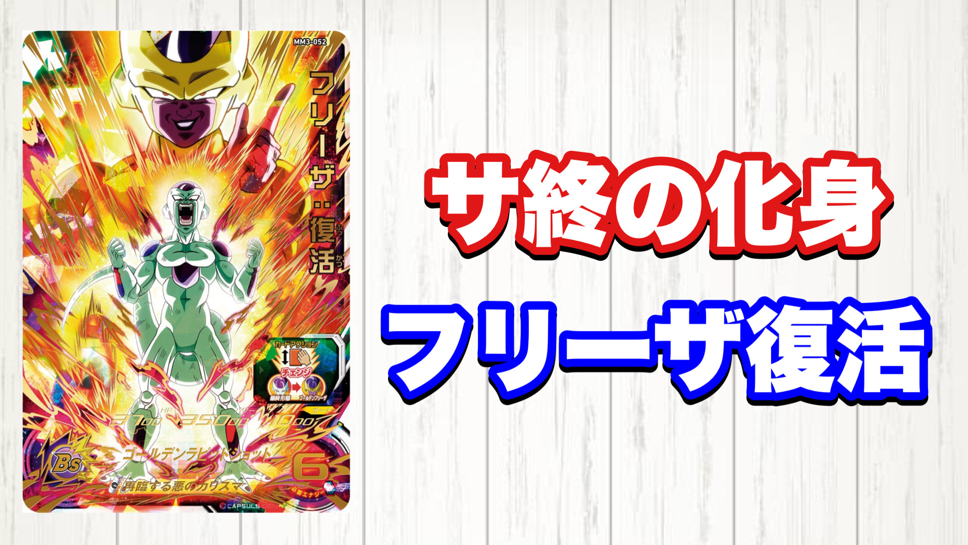 公式サイト】NOAチャンネル｜ノアチャンネル