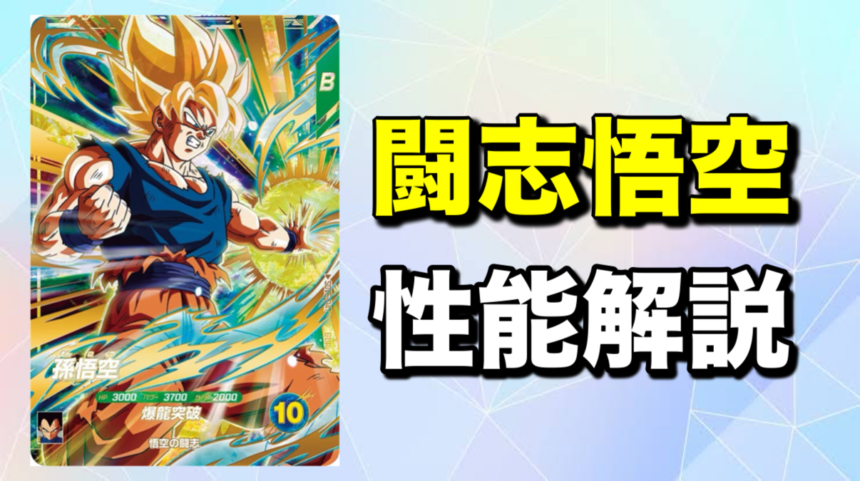 公式サイト】NOAチャンネル｜ノアチャンネル