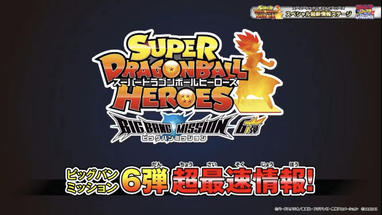 公式サイト】NOAチャンネル｜ノアチャンネル