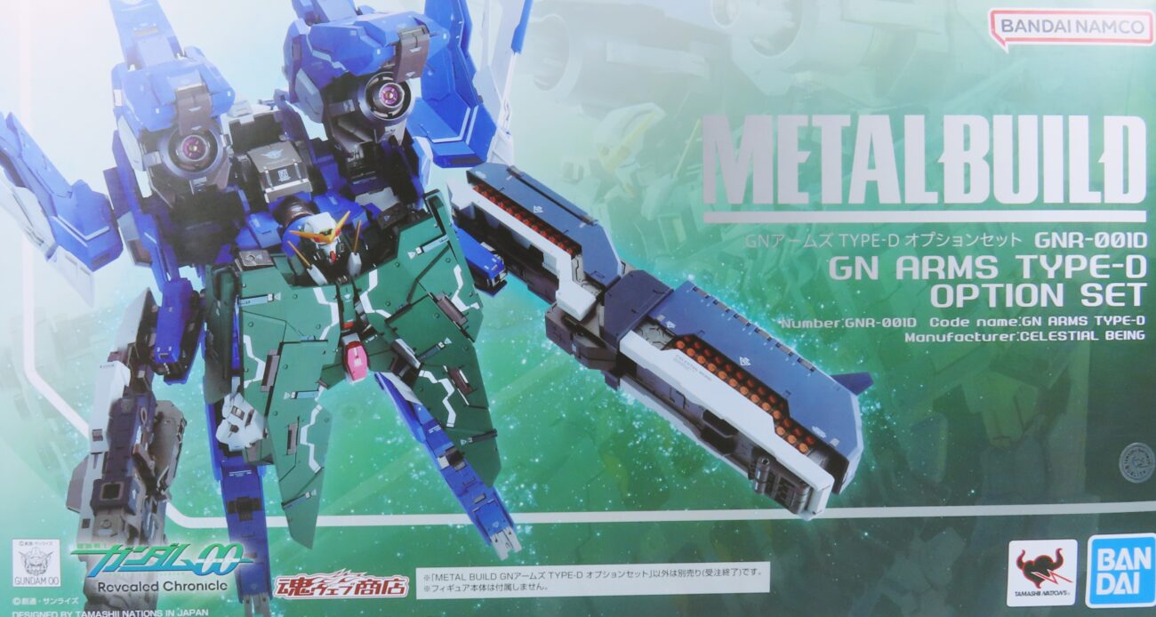 METAL BUILD GNアームズ TYPE-D オプションセット レビュー - ノアの