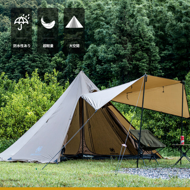 ワンティグリスから煙突穴が標準装備の「Northgaze ワンポールテント