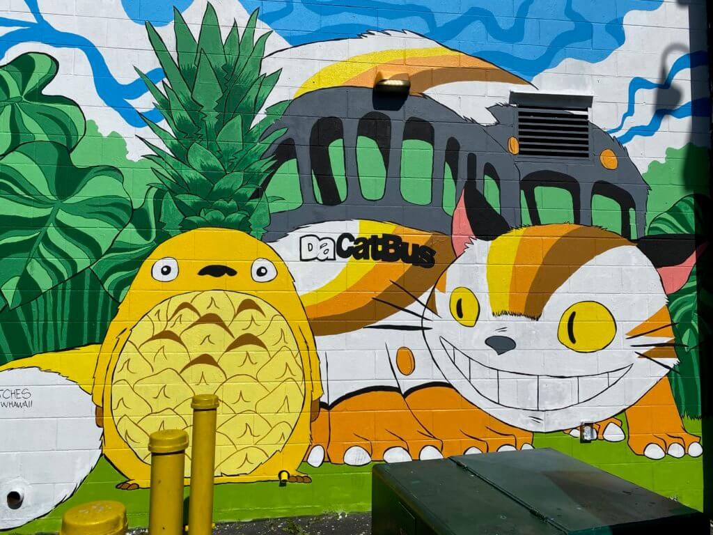 カカアコウォールアート 2020年 最新版 - NobbyLand Hawaii