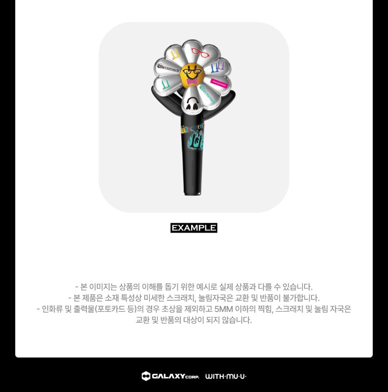 G-DRAGON - LIGHT STICK ACCESSOIRES (2025 WORLD TOUR 'ÜBERMENSCH' OFFIC