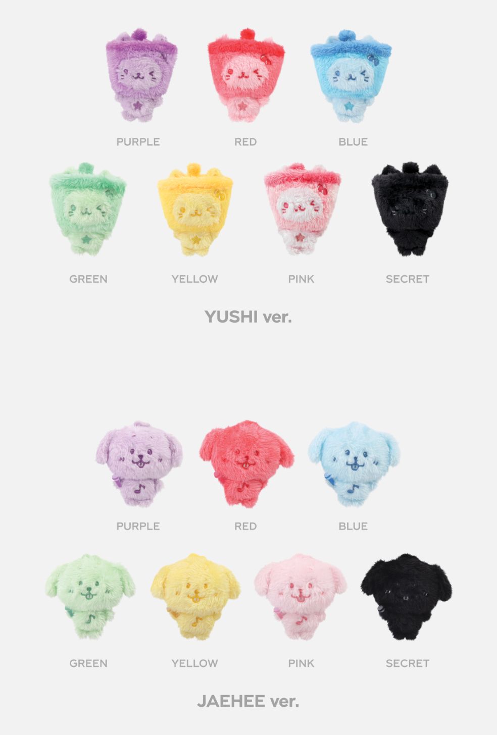 NCT WISH - RANDOM COLOR WISH DOLL (FIND YOUR COLOR POP UP MD)