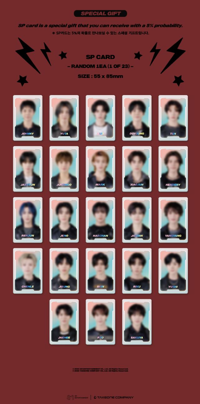 NCT ZONE - COUPON CARD (ROCKSTAR VER.)