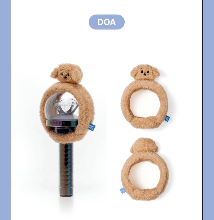 SEVENTEEN - LIGHT STICK COVER ('MINITEEN' MD)