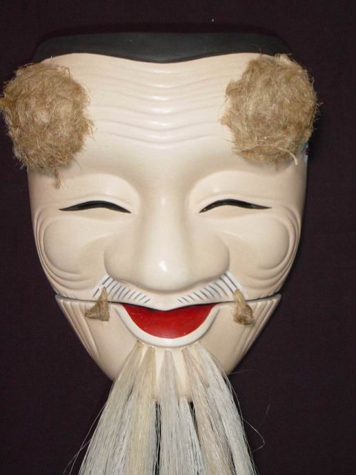 翁:白色尉（はくしきじょう）