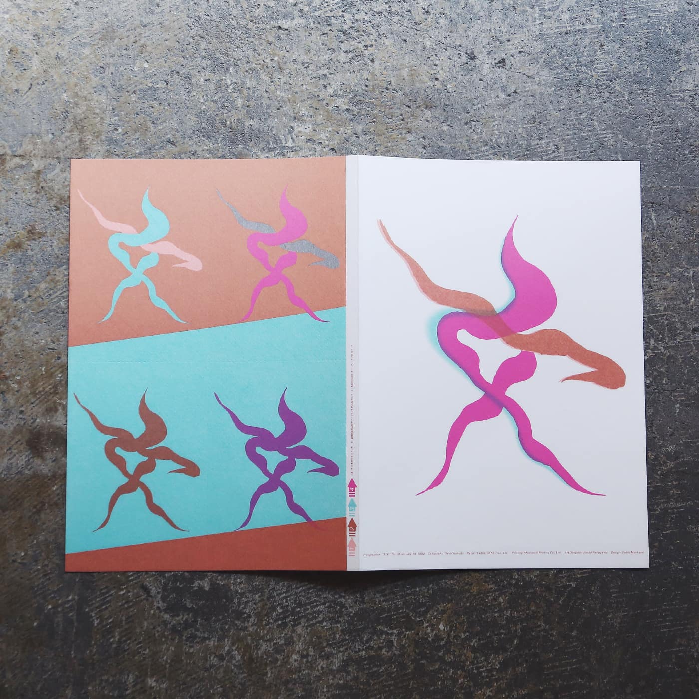 竹尾広告集。グリーティングカードとレターヘッドで楽しむ紙の魅力