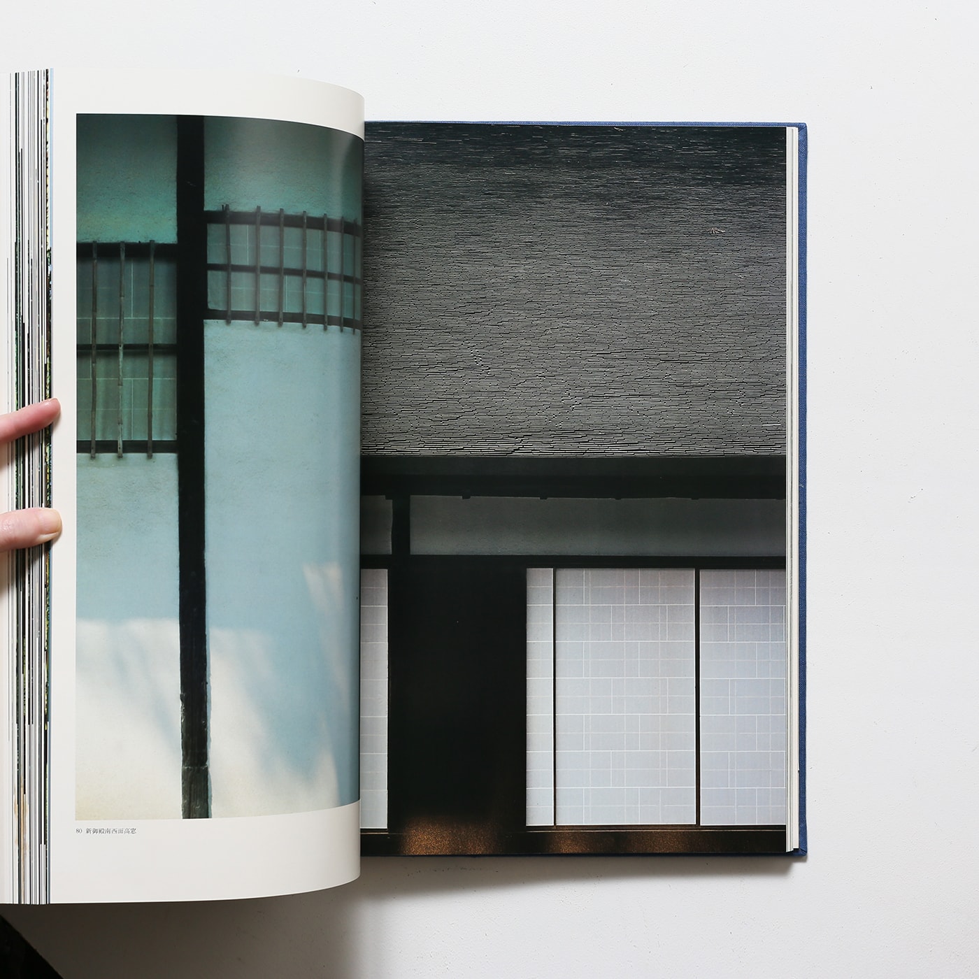 桂離宮 | 西川孟 | nostos books ノストスブックス