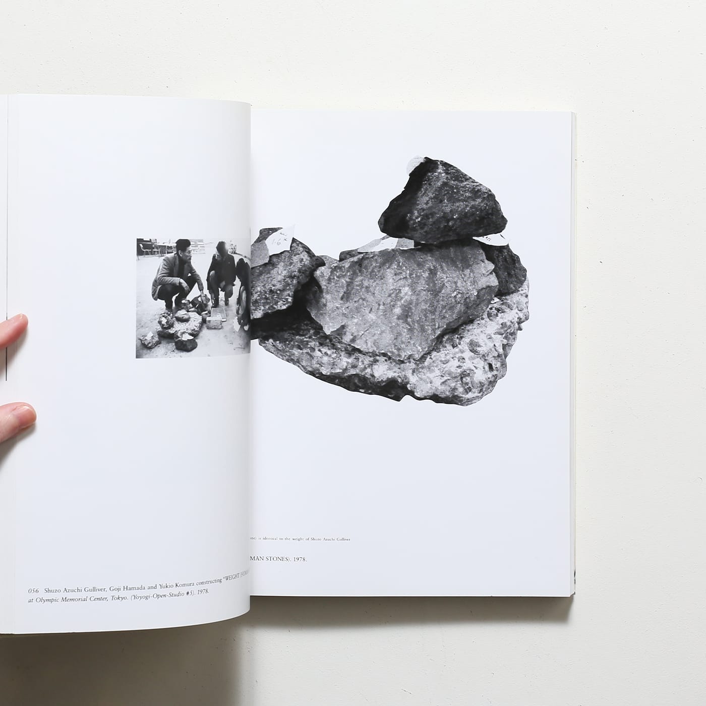 Shuzo Azuchi Gulliver | シュウゾウ・アヅチ・ガリバー | nostos