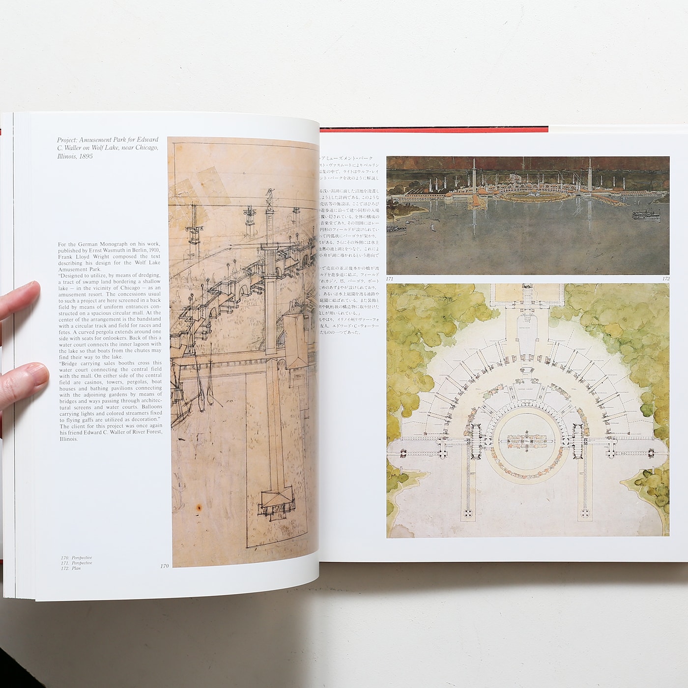 フランク・ロイド・ライト全集 第1巻 モノグラフ 1887-1901 | 二川幸夫