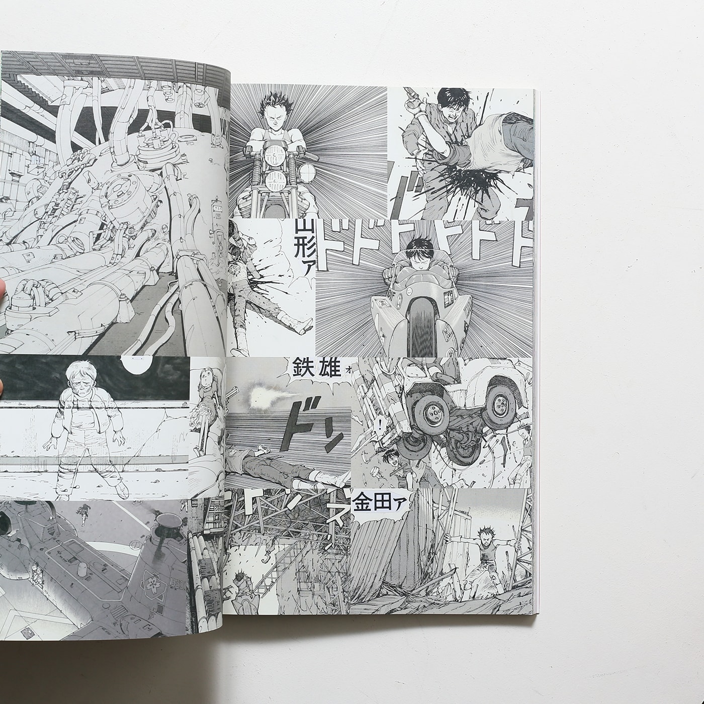 大友克洋 GENGA展 | 3331 Arts Chiyoda | nostos books ノストスブックス