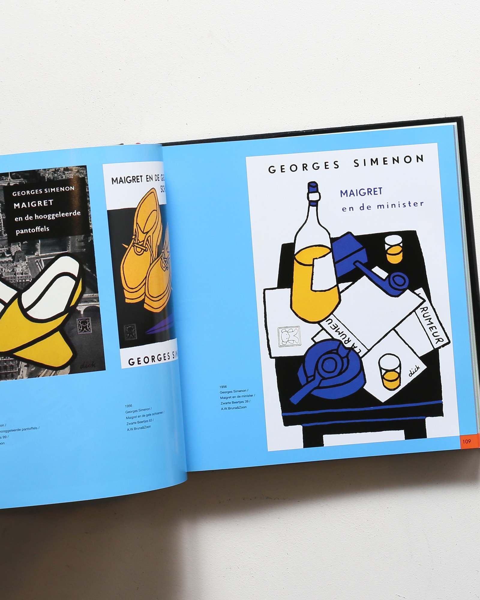 ブラック・ベア ディック・ブルーナ 装丁の仕事 | nostos books ノスト