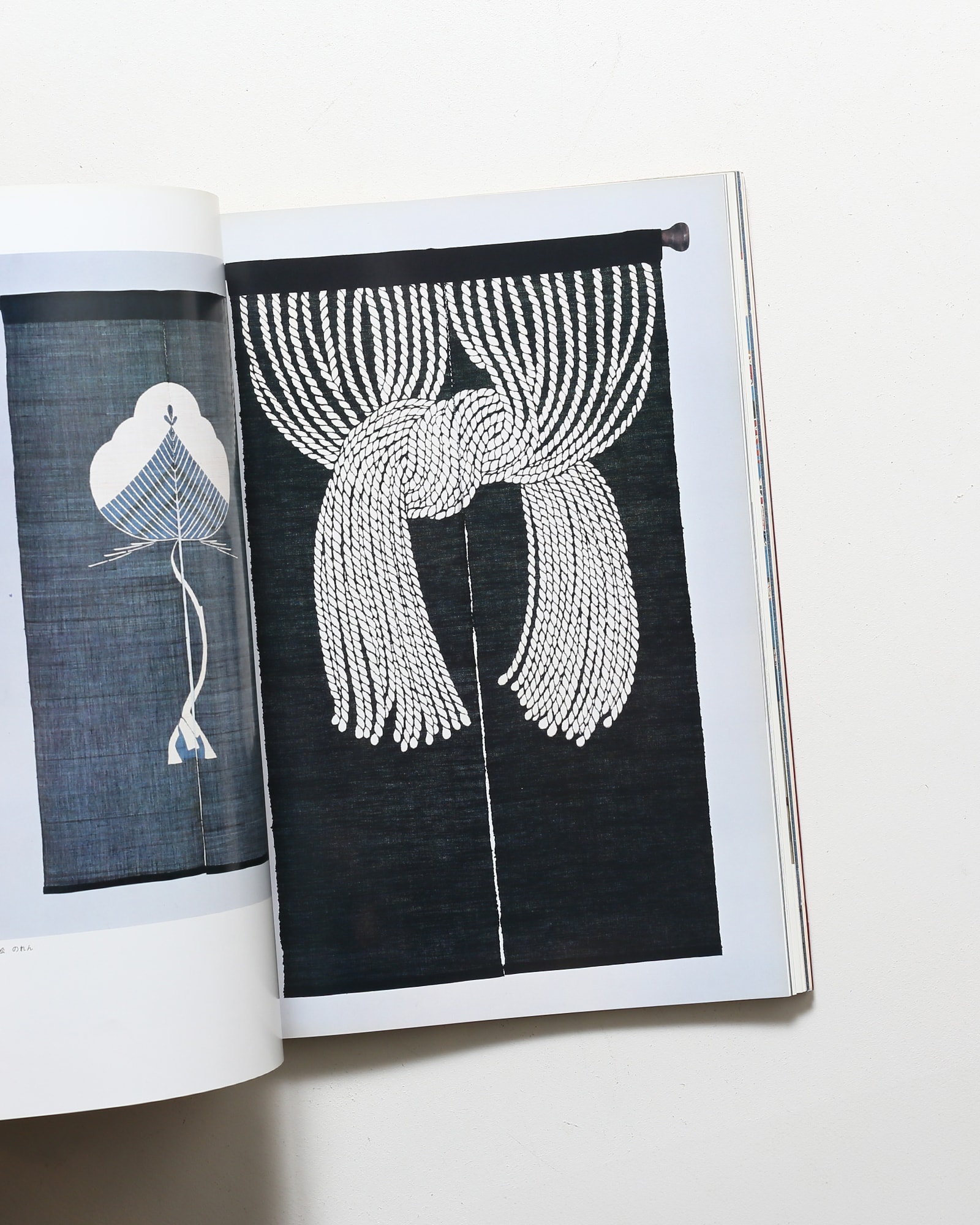 歩 芹沢銈介の創作と蒐集 | nostos books ノストスブックス