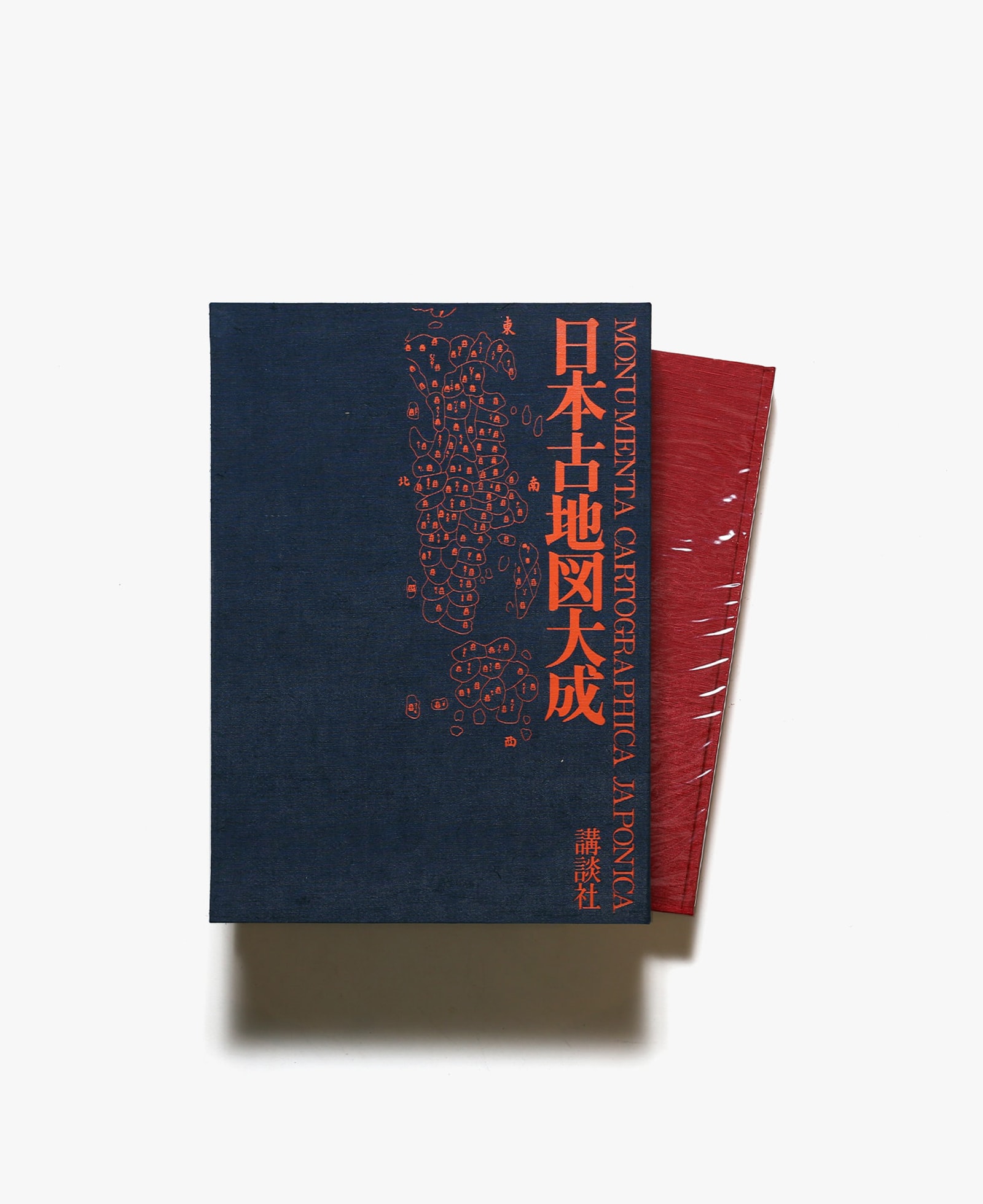 日本古地図大成 | 中村拓 | nostos books ノストスブックス