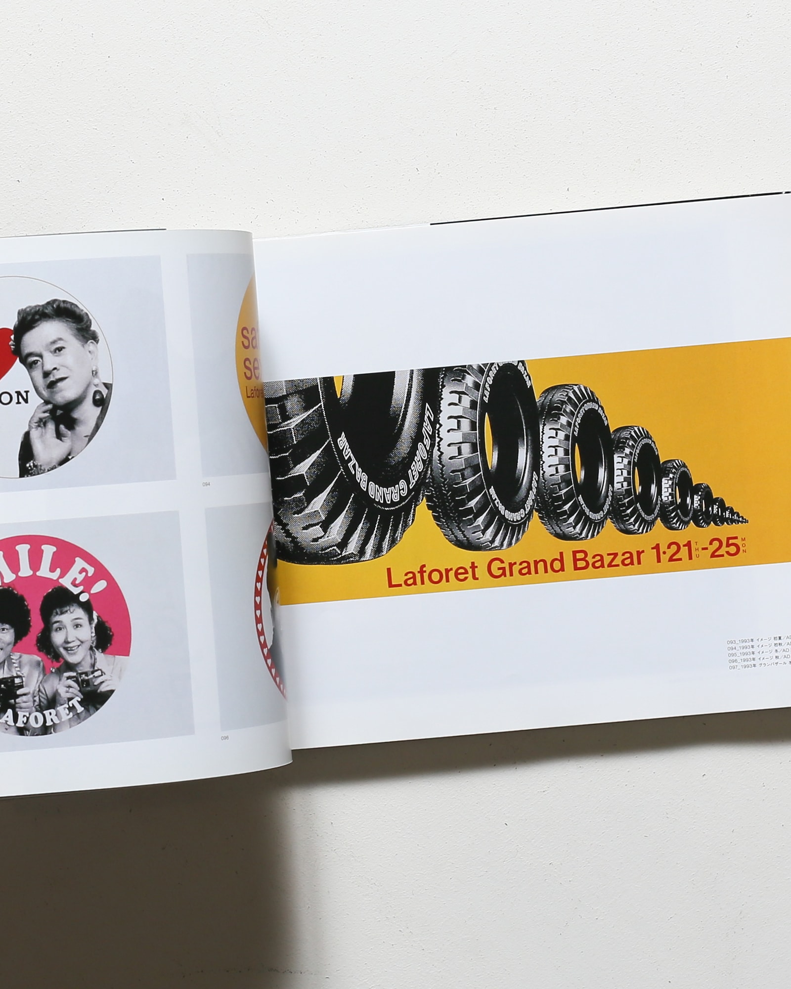 Laforet: Super Graphics ラフォーレ原宿の広告30年史 | nostos books