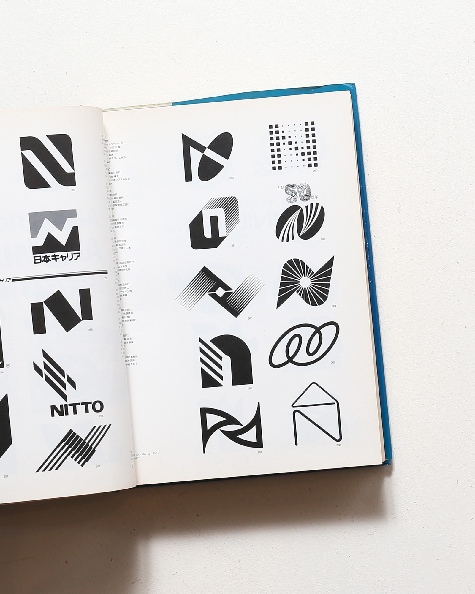 資料 マーク・シンボル・ロゴタイプ 1986-87 | グラフィック社