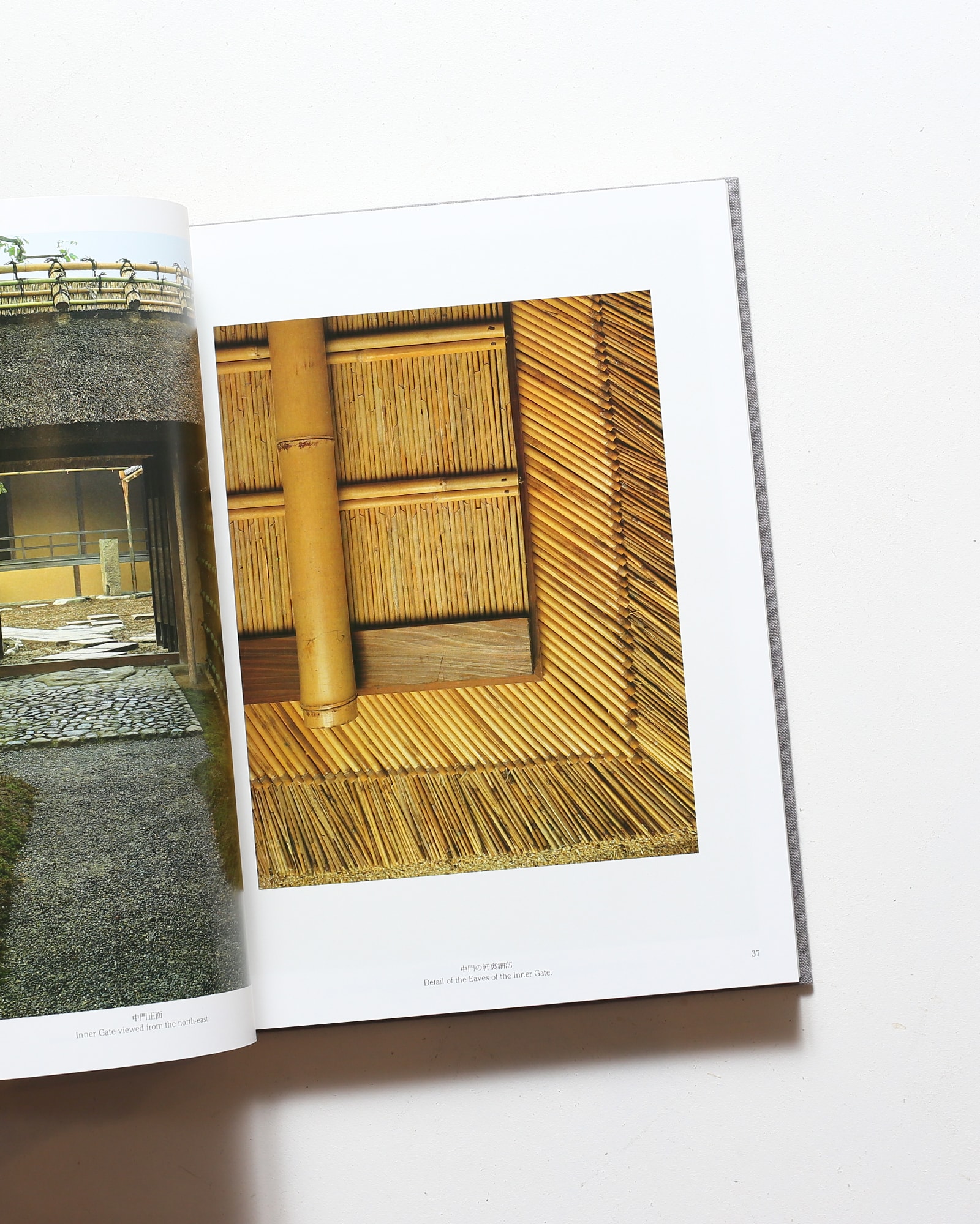 桂離宮 空間と形 | 石元泰博 | nostos books ノストスブックス