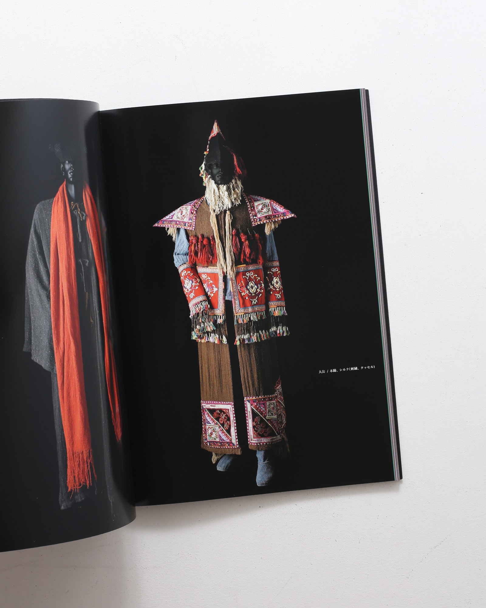 Kyoto and Beyond 1985-2005 ワダエミの衣装世界 | nostos books